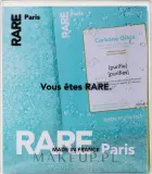 RARE Paris Set of 4 Face Masks — набор тканевых масок для лица, 4 х 23 мл — фото 2