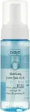 Ziaja Cleansing Foam очищающая пенка для сухой и чувствительной кожи с мочевиной ниацинамидом и B5 150 мл — фото 1