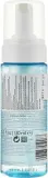 Ziaja Cleansing Foam очищающая пенка для сухой и чувствительной кожи с мочевиной ниацинамидом и B5 150 мл — фото 2