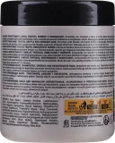 Маска для волос RR Line Keratin Star восстанавливающая, для повреждённых волос, кератин, масло ши, 500 мл — фото 2