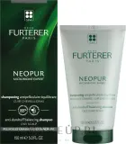 Шампунь Rene Furterer Neopur против перхоти для жирной кожи головы, с сельдереем и тыквой, 150 мл, Франция — фото 2