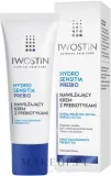 Крем для лица Iwostin Hydro Sensitia Prebio увлажняющий с пребиотиками для чувствительной кожи 50 мл — фото 1
