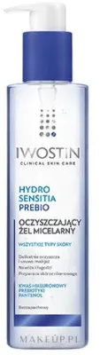 Мицеллярная вода Iwostin Hydro Sensitia с французской термальной водой 200 мл
