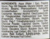Лосьон для волос Mood Derma Balance Black Charcoal очищение кожи головы 200 мл — фото 2
