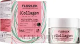 Крем для лица Floslek Pro Age с фитоколлагеном против морщин для зрелой кожи 50 мл — фото 2