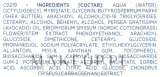 Крем для лица Lumene Klassikko успокаивающий для чувствительной кожи масло ши авокадо 50 мл — фото 3