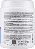 Oyster Cosmetics Oyster Cosmetics Cutinol Rebirth Mask - Маска для волос Oyster Cutinol Rebirth кератиновая ламинирующая, для повреждённых волос, кератин, протеины овса и пшеницы, 1000 мл — фото 6