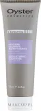 Oyster Cosmetics Oyster Cosmetics Directa Restructuring Color Mask - Маска для волос Oyster Directa тонирующая, для окрашенных волос, оливковое масло, имбирь, масло какао, 250 мл, оттенок No Yellow — фото 1