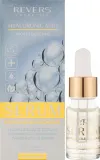 Сыворотка для лица Revers Moisturizing 4D Hyaluronic Acid увлажняющая с гиалуроновой кислотой таурином и ягодами асаи 10 мл — фото 2