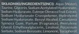 Сыворотка для лица Revers Moisturizing 4D Hyaluronic Acid увлажняющая с гиалуроновой кислотой таурином и ягодами асаи 10 мл — фото 3