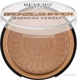 Бронзирующая пудра Revers Bronze & Shimmer для лица с сиянием, 9 г, оттенок 1 — фото 1