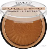 Бронзирующая пудра Revers Bronze & Shimmer для лица с сиянием, 9 г, оттенок 4 — фото 1