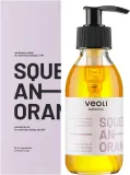 Масло для лица Veoli Botanica Squeeze An Orange очищающее 2 в 1 147.4 мл — фото 2