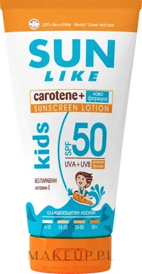 Sun Like Kids Sunscreen Lotion SPF 50 — солнцезащитный бальзам для тела для детей SPF 50, 150 мл