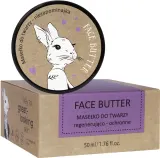 Масло для лица LaQ Face Butter незабудка для сухой кожи 50 мл — фото 2