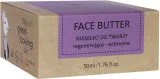Масло для лица LaQ Face Butter незабудка для сухой кожи 50 мл — фото 3