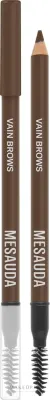 Карандаш для бровей Mesauda Milano Vain Brows