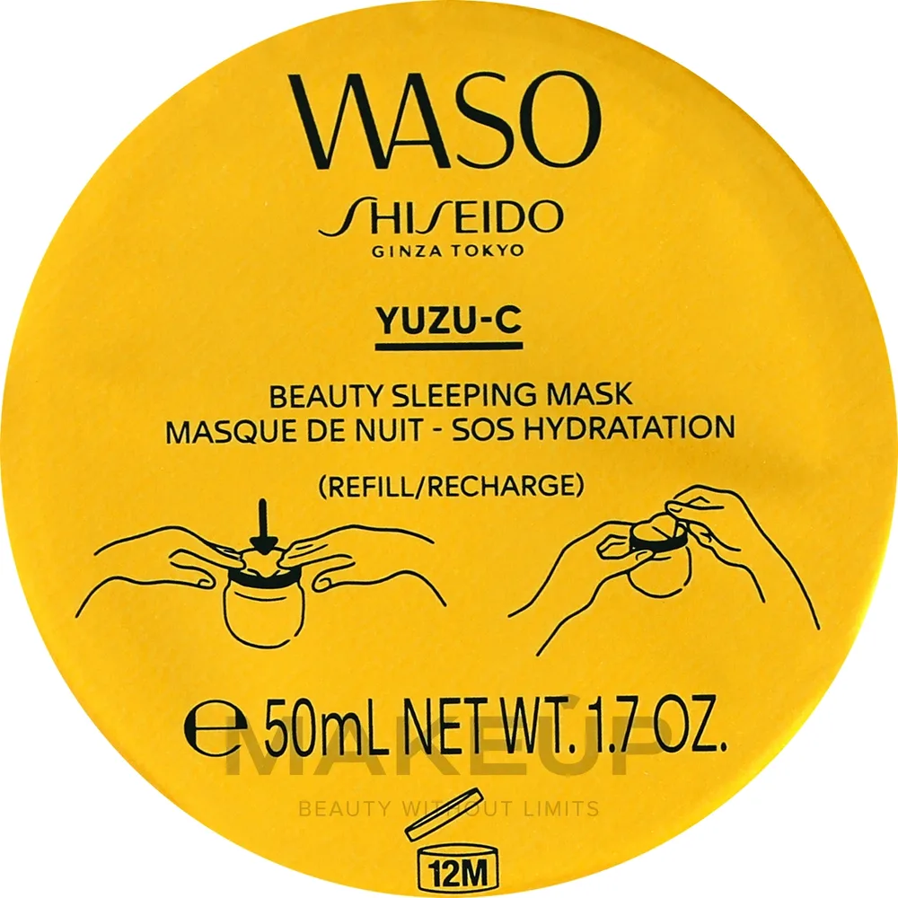 Shiseido Waso Yuzu-C Beauty Sleeping Mask — ночная восстанавливающая маска с юдзу и витамином С, сменный блок, 50 мл