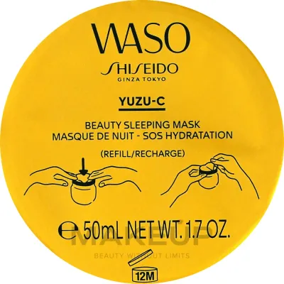 Shiseido Waso Yuzu-C Beauty Sleeping Mask — ночная восстанавливающая маска с юдзу и витамином С, сменный блок, 50 мл