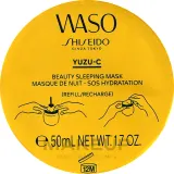 Shiseido Waso Yuzu-C Beauty Sleeping Mask — ночная восстанавливающая маска с юдзу и витамином С, сменный блок, 50 мл — фото 1