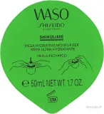 Крем для лица Shiseido Waso Shikulime Mega Hydrating увлажняющий сменный блок 50 мл — фото 1
