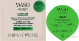Крем для лица Shiseido Waso Shikulime Mega Hydrating увлажняющий сменный блок 50 мл — фото 3