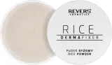 Рисовая фиксирующая пудра Revers Rise Powder Derma Fixer для лица матирующая, 15 г — фото 1
