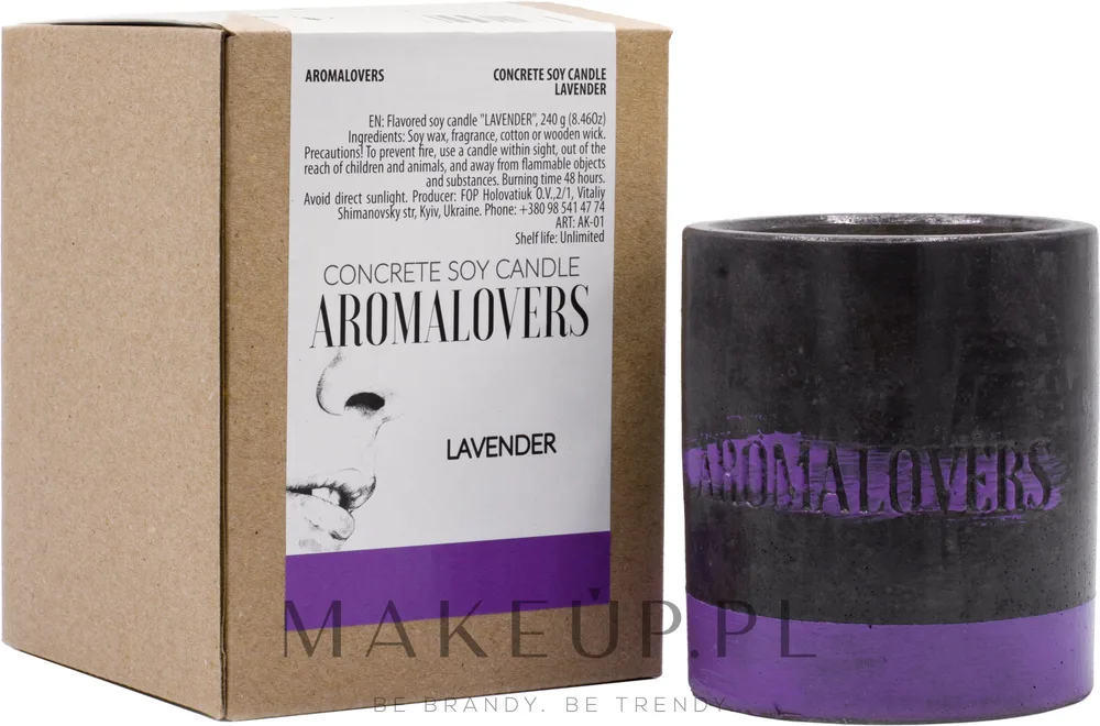 Aromalovers «Лаванда»