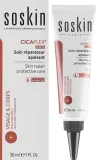 Успокаивающий гель для лица Soskin Cicaplex Forte для чувствительной кожи с маслом шиповника и цинком 30 мл — фото 2
