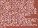 Успокаивающий гель для лица Soskin Cicaplex Forte для чувствительной кожи с маслом шиповника и цинком 30 мл — фото 3