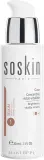 Сыворотка для лица Soskin Brightness Vitality Serum осветляющая, с витамином C, 30 мл — фото 1