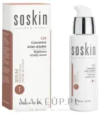 Сыворотка для лица Soskin Brightness Vitality Serum осветляющая, с витамином C, 30 мл — фото 2