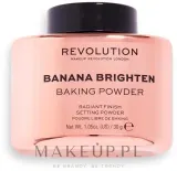 Пудра для бейкинга Makeup Revolution Banana Brighten банановая сияющая, 30 г — фото 1