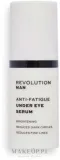 Сыворотка для области вокруг глаз Revolution Skincare Man Anti-fatigue с витамином C гиалуроновой кислотой и маслом винограда для мужчин 15 мл — фото 1