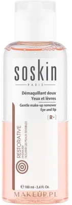 Лосьон для лица Soskin Gentle Make-up Remover двухфазный для снятия макияжа 100 мл