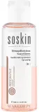 Лосьон для лица Soskin Gentle Make-up Remover двухфазный для снятия макияжа 100 мл — фото 1