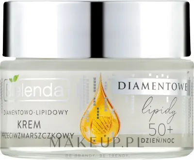 Крем для лица Bielenda Diamond Lipids 50+ против морщин 50 мл