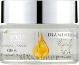 Крем для лица Bielenda Diamond Lipids 50+ против морщин 50 мл — фото 1