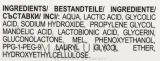 Сыворотка-пилинг для лица ночная Skincyclopedia Night Peeling с 20% AHA и PHA кислотами 30 мл — фото 3