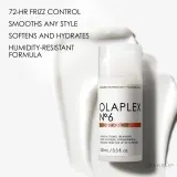 Крем для волос Olaplex No. 6 Bond Smoother восстанавливающий, для укладки, антипушение, 100 мл — фото 3