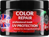Маска для волос Ronney Professional с UV-защитой, защита цвета, экстракт японской вишни, для всех типов, 1000 мл — фото 1
