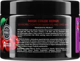 Маска для волос Ronney Professional с UV-защитой, защита цвета, экстракт японской вишни, для всех типов, 1000 мл — фото 2