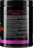 Маска для волос Ronney Professional с UV-защитой, защита цвета, экстракт японской вишни, для всех типов, 1000 мл — фото 4