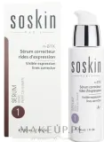 Сыворотка для лица Soskin A+ N-BTX против мимических морщин с пептидом Argireline и гиалуроновой кислотой 30 мл — фото 1