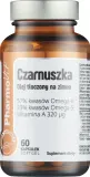 Биологически активная добавка Pharmovit масло черного тмина холодного отжима с витамином A в капсулах — фото 1