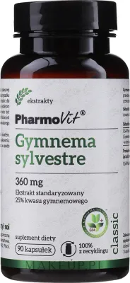 Биологически активная добавка PharmoVit Gymnema Sylvestre с экстрактом листьев гимнемы в капсулах 360 мг