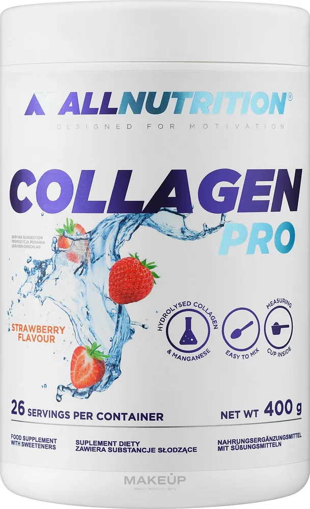 БАД Allnutrition