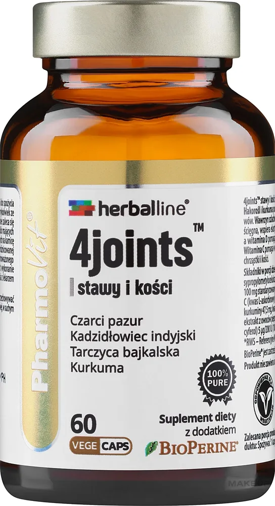 БАД Pharmovit