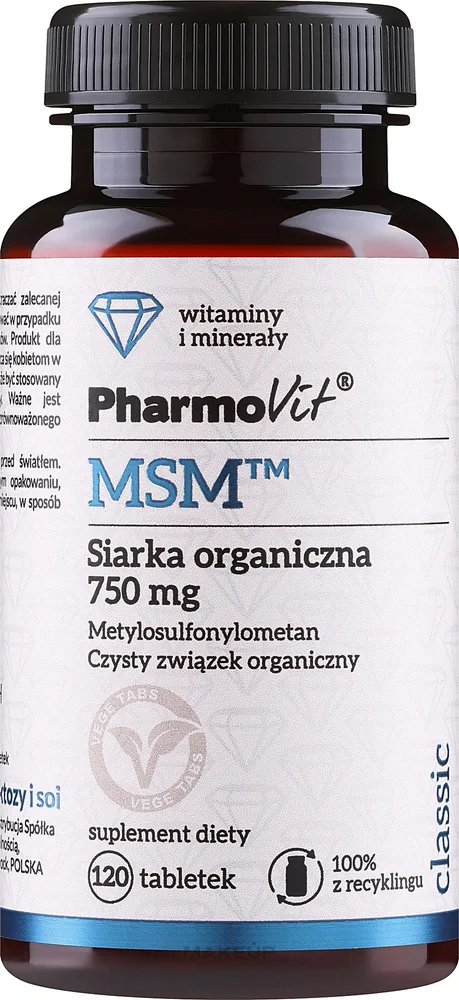 БАД Pharmovit