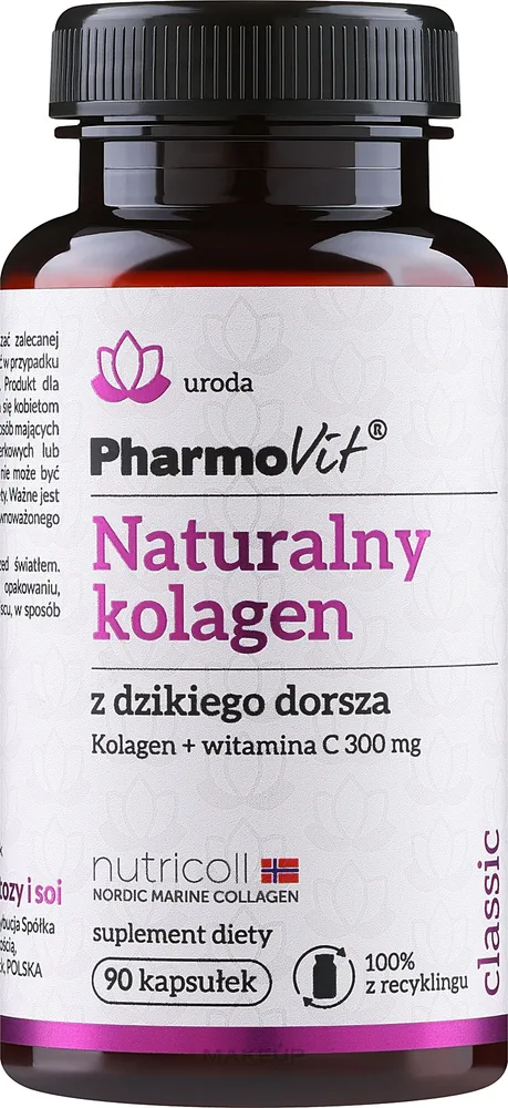 БАД Pharmovit